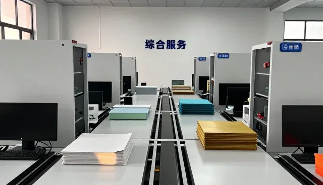 扬州思扉尔酒店用品有限公司
